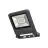 Ledvance Projecteur LED Endura Noir 20w 1700lm 100D - 840  | IP65 - Symétrique